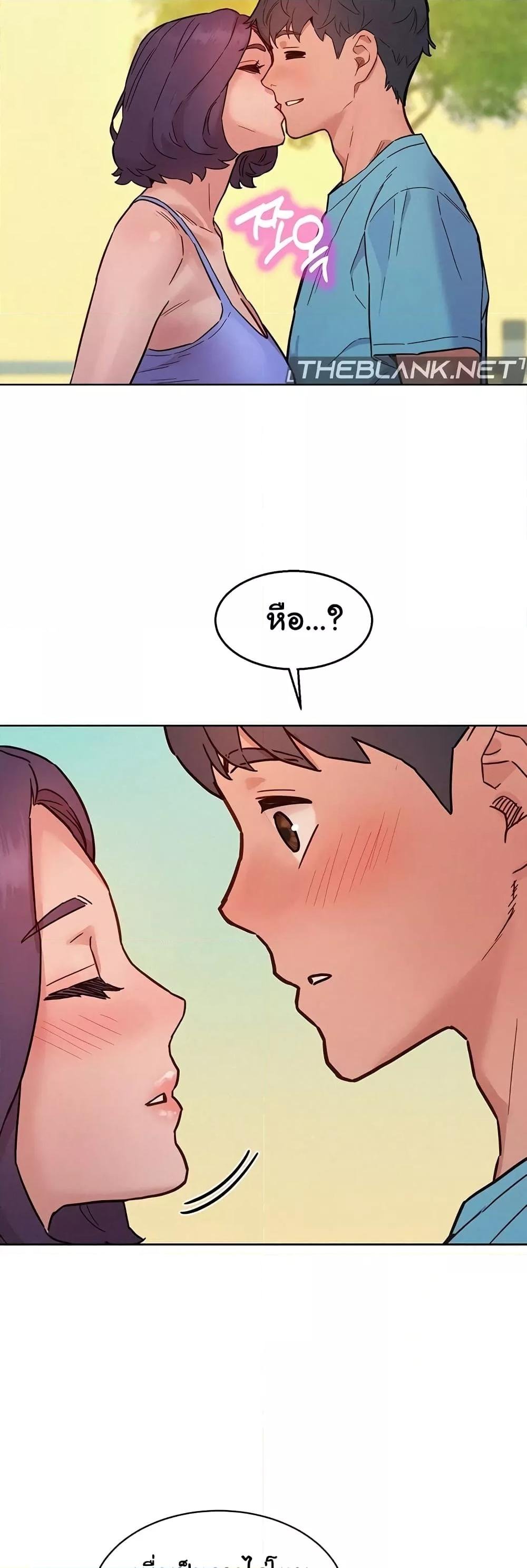 หน้า 42