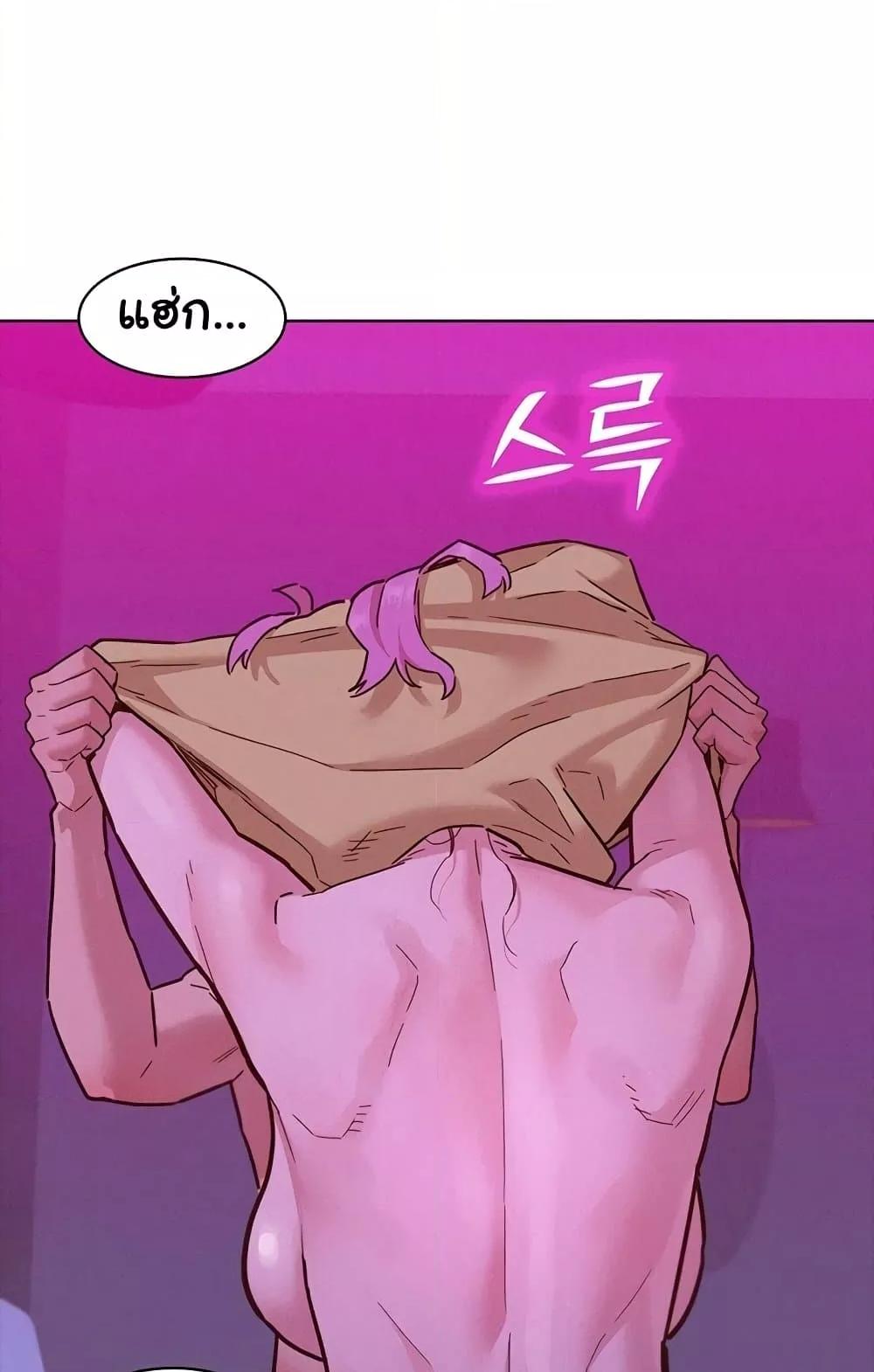 หน้า 47