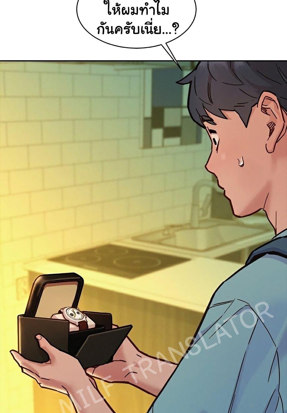 หน้า 59