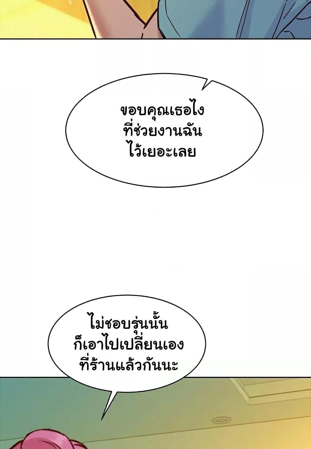 หน้า 60