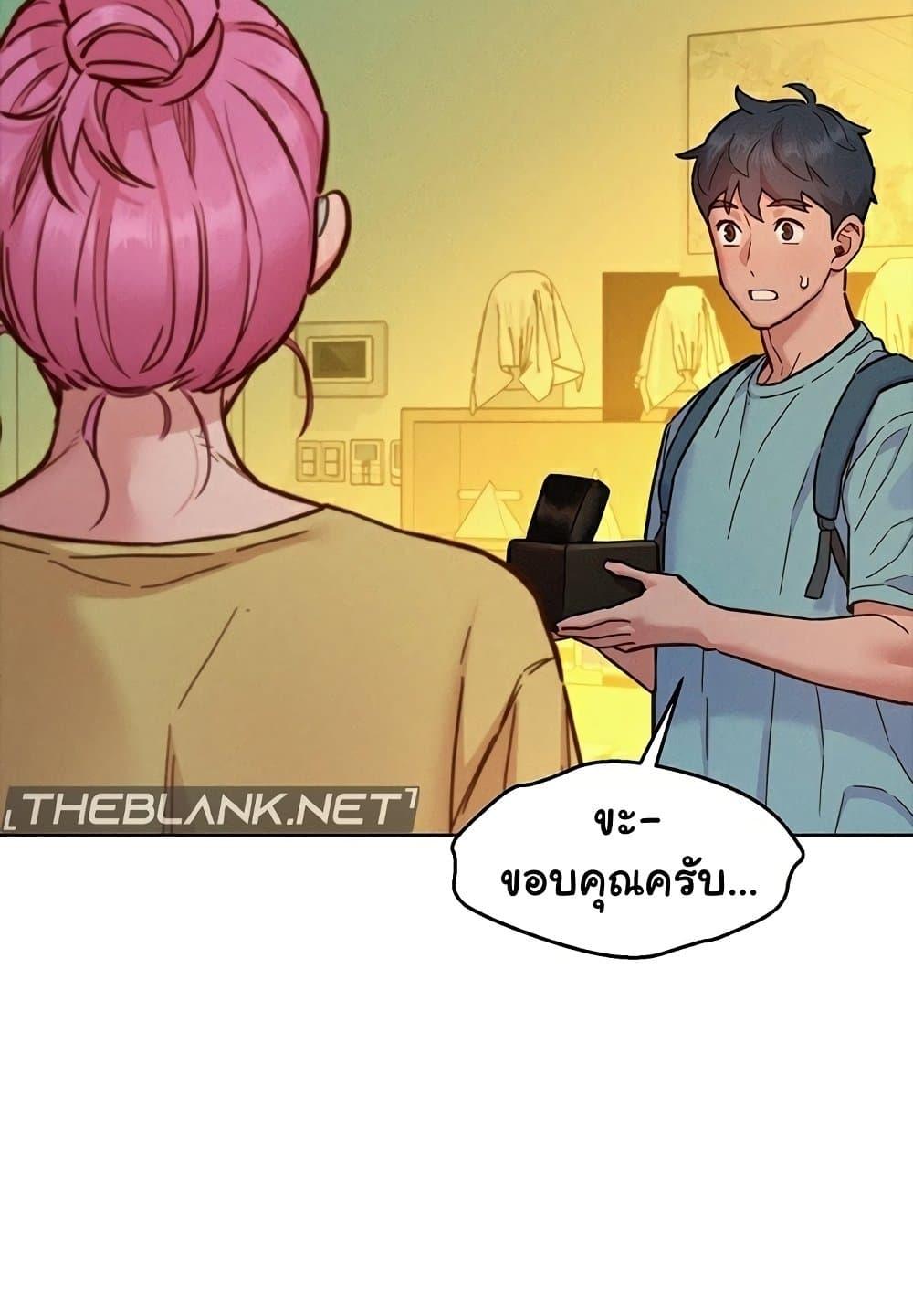 หน้า 61