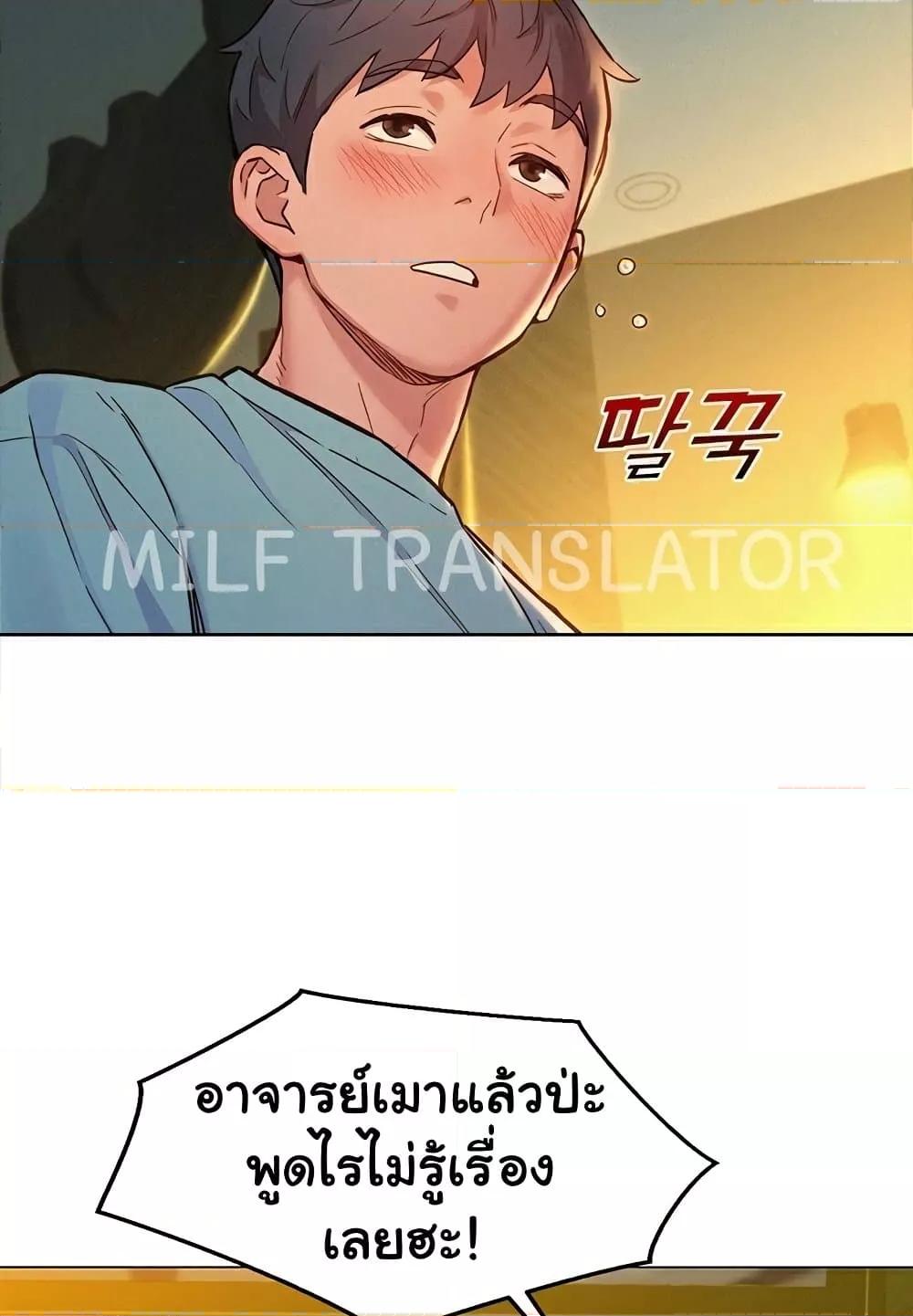 หน้า 89