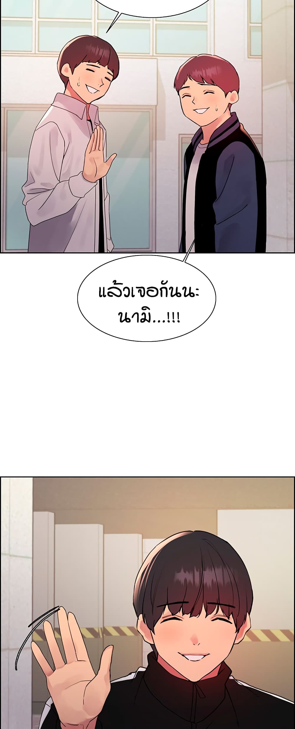 หน้า 39