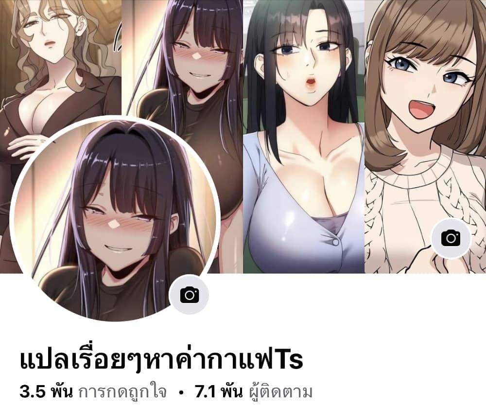 หน้า 64