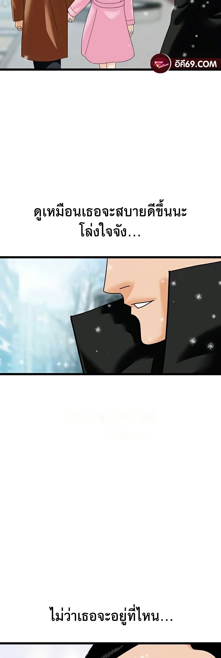หน้า 42