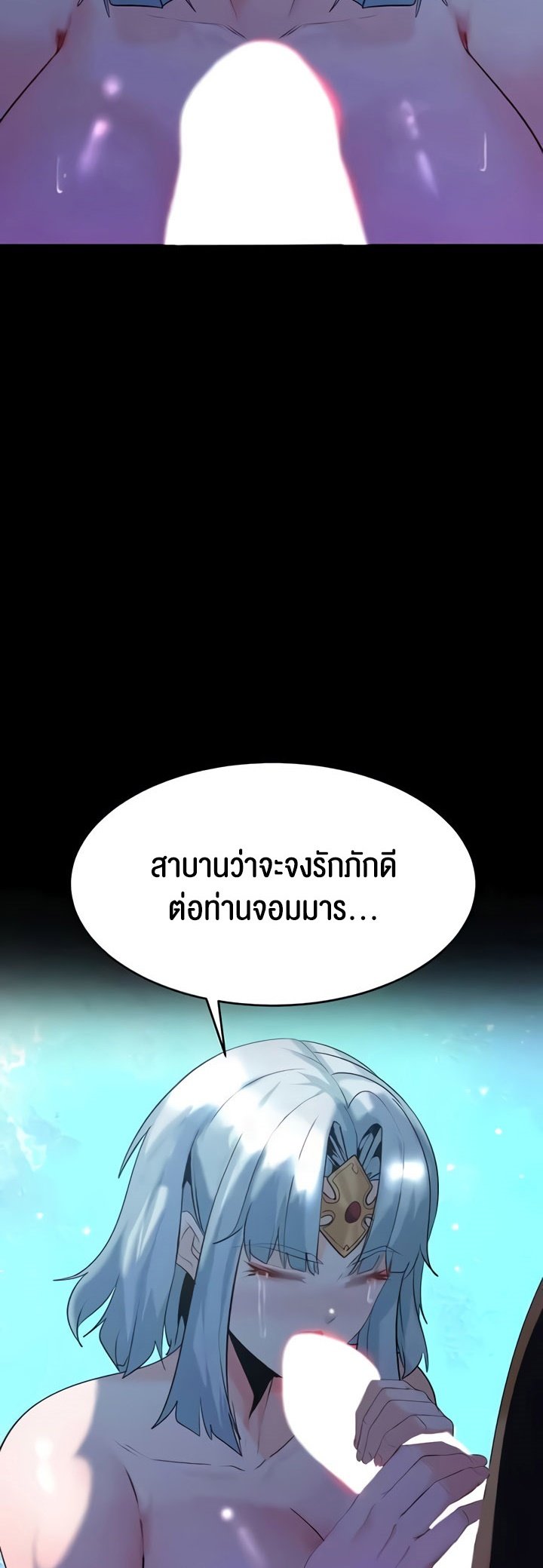 หน้า 55