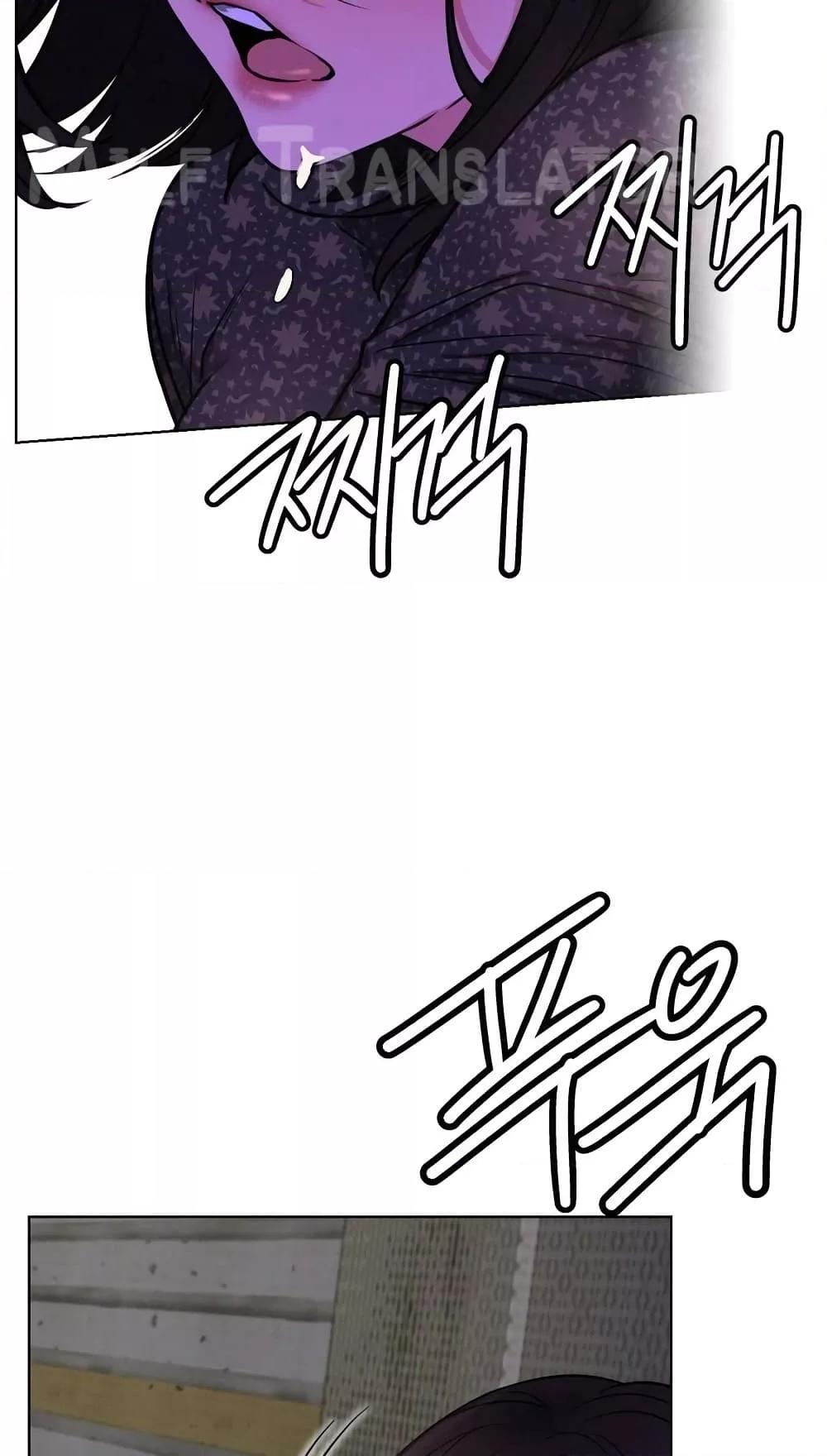 หน้า 76