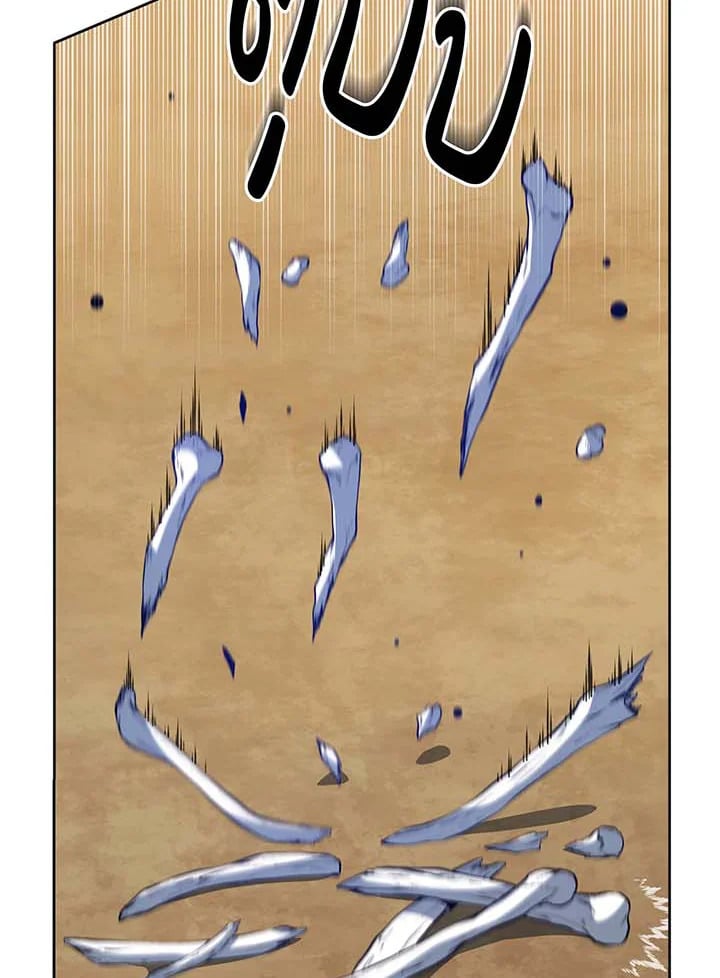 หน้า 114