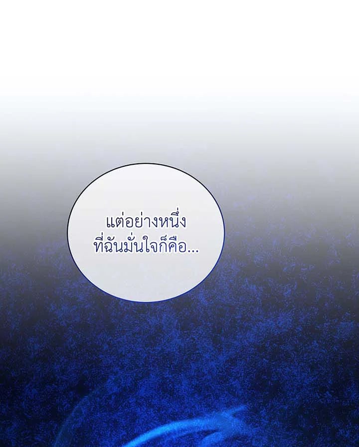 หน้า 126
