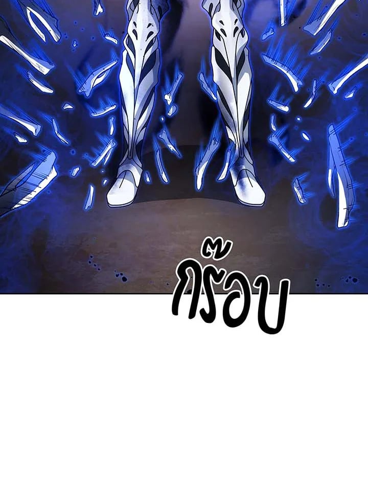 หน้า 134