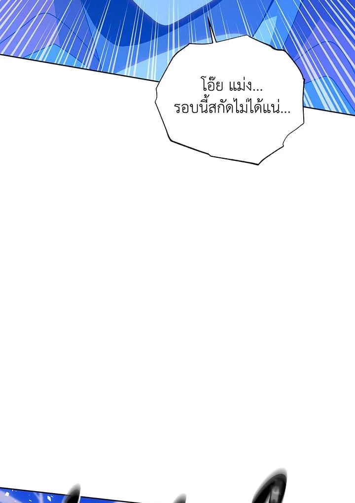 หน้า 153