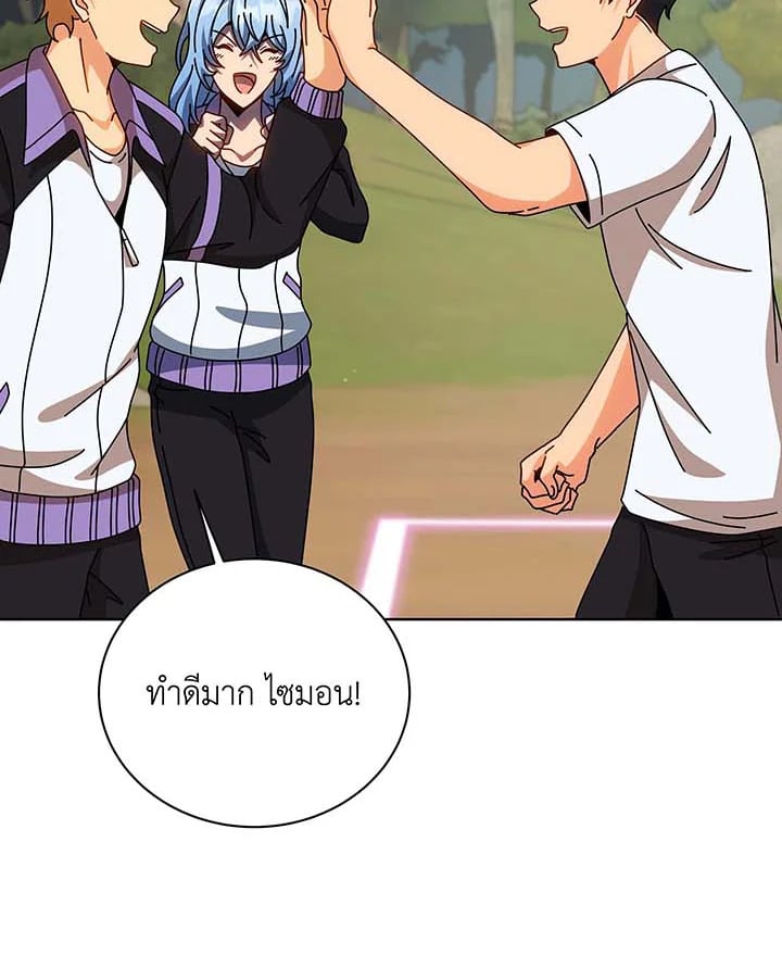 หน้า 165