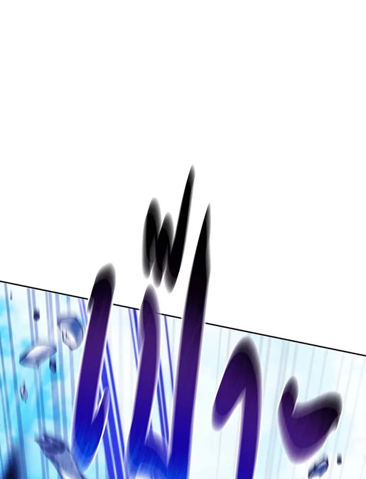 หน้า 90