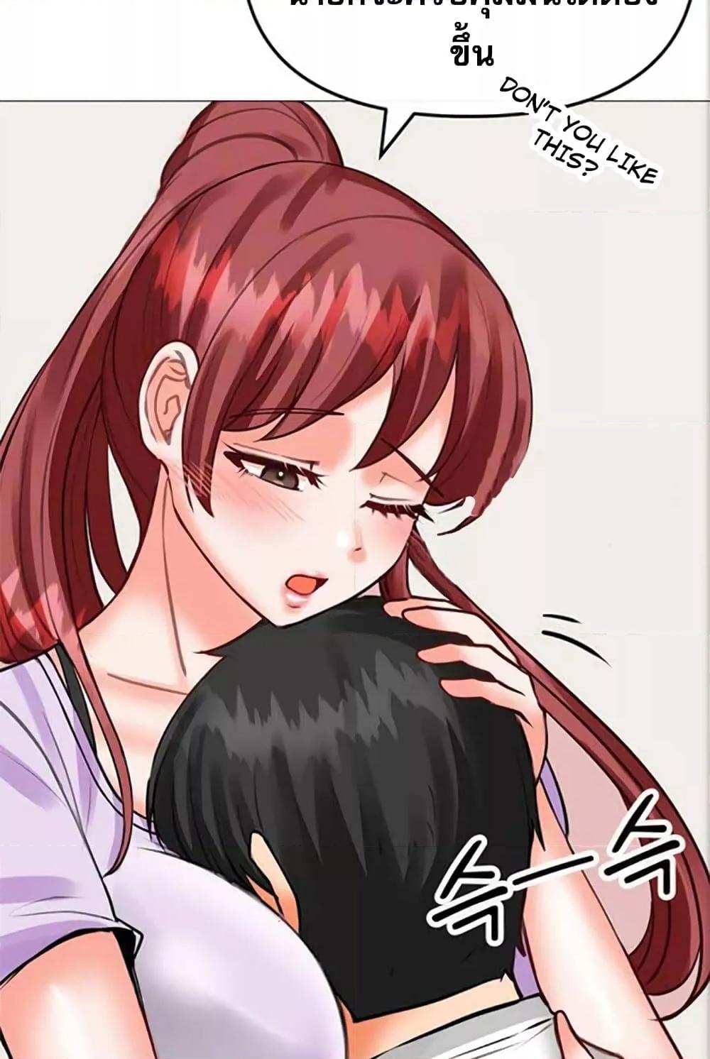 หน้า 105