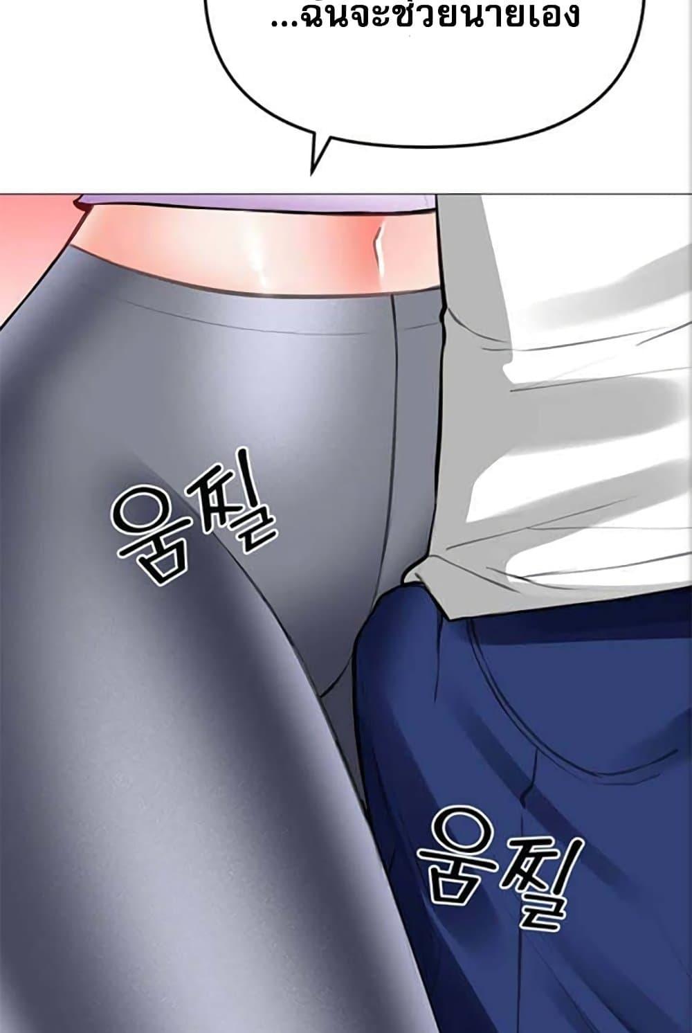 หน้า 108
