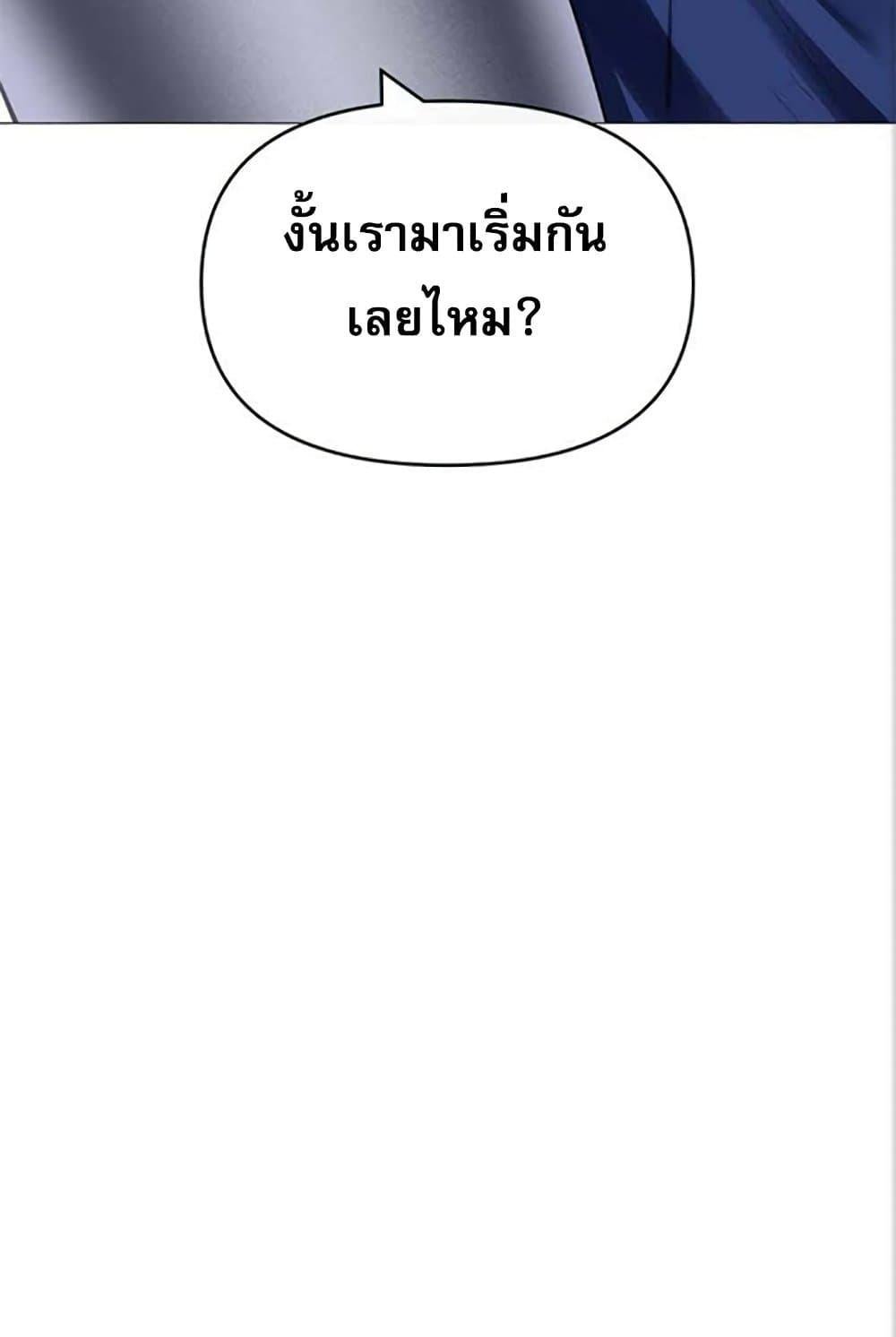 หน้า 109