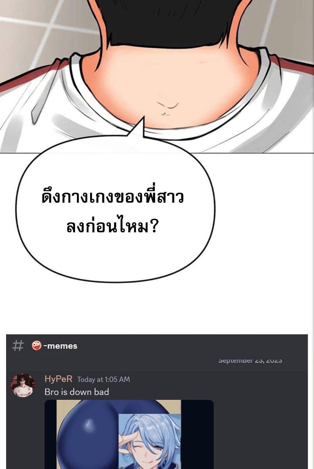 หน้า 118