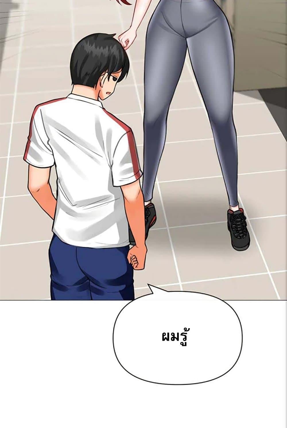 หน้า 56