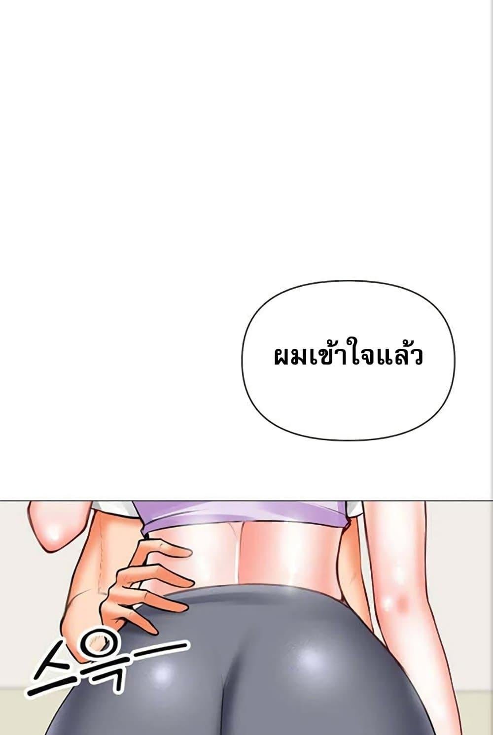 หน้า 78