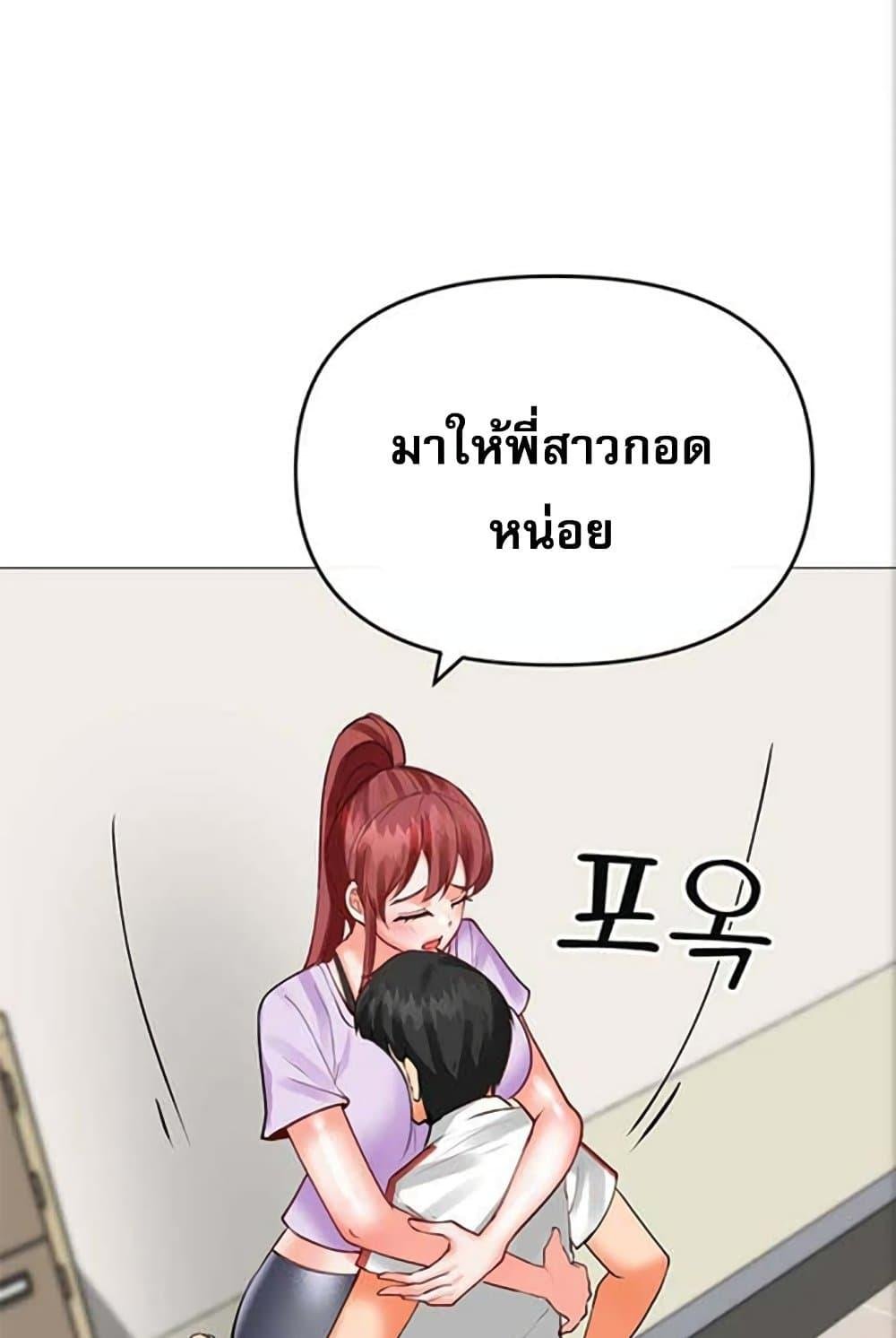 หน้า 100