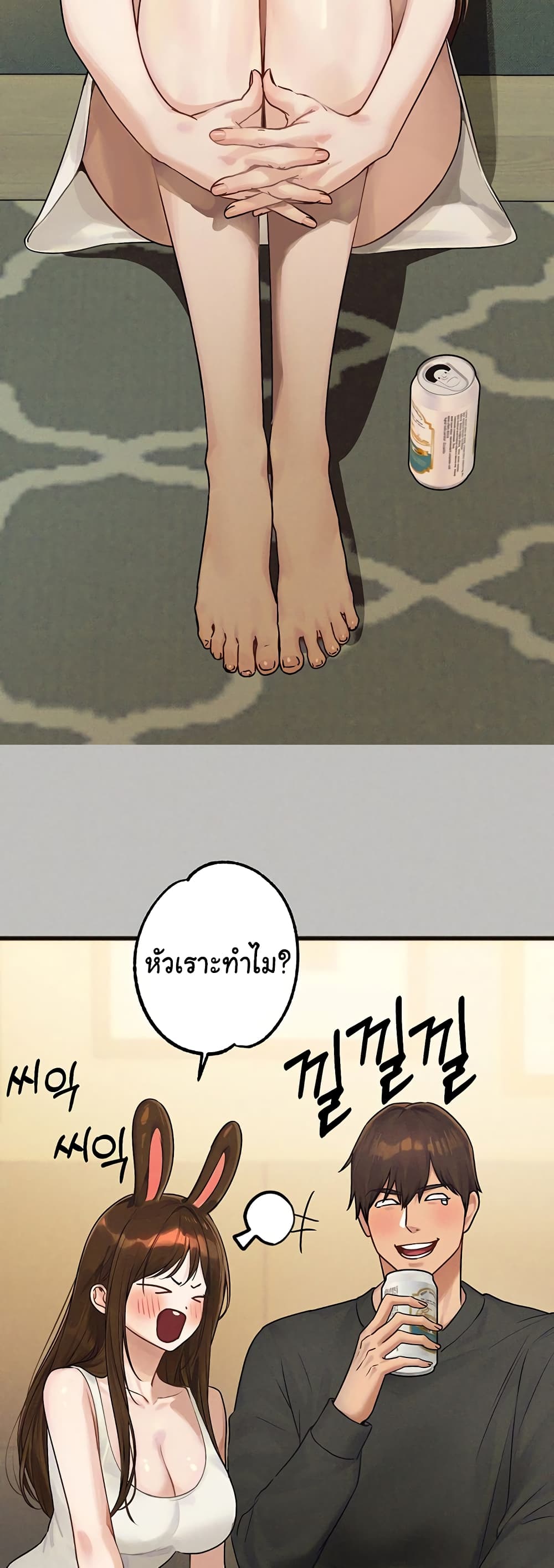 หน้า 39