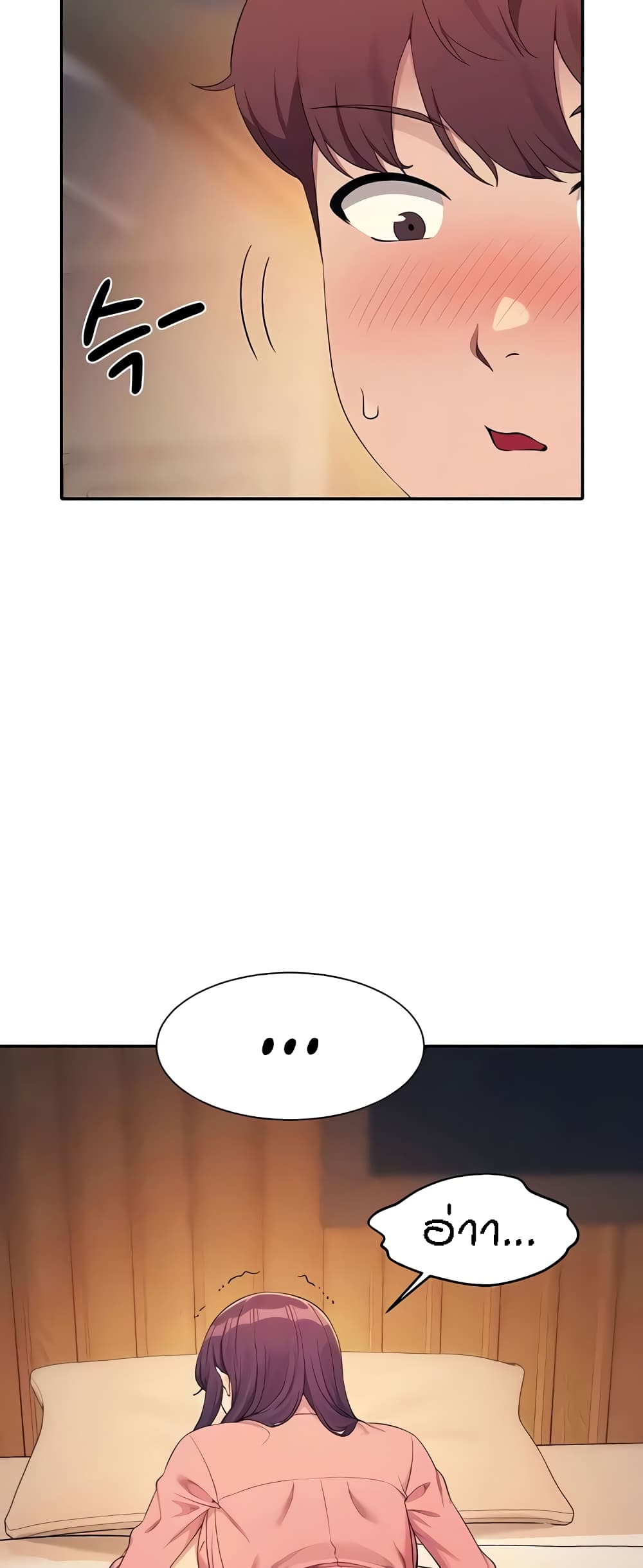 หน้า 40