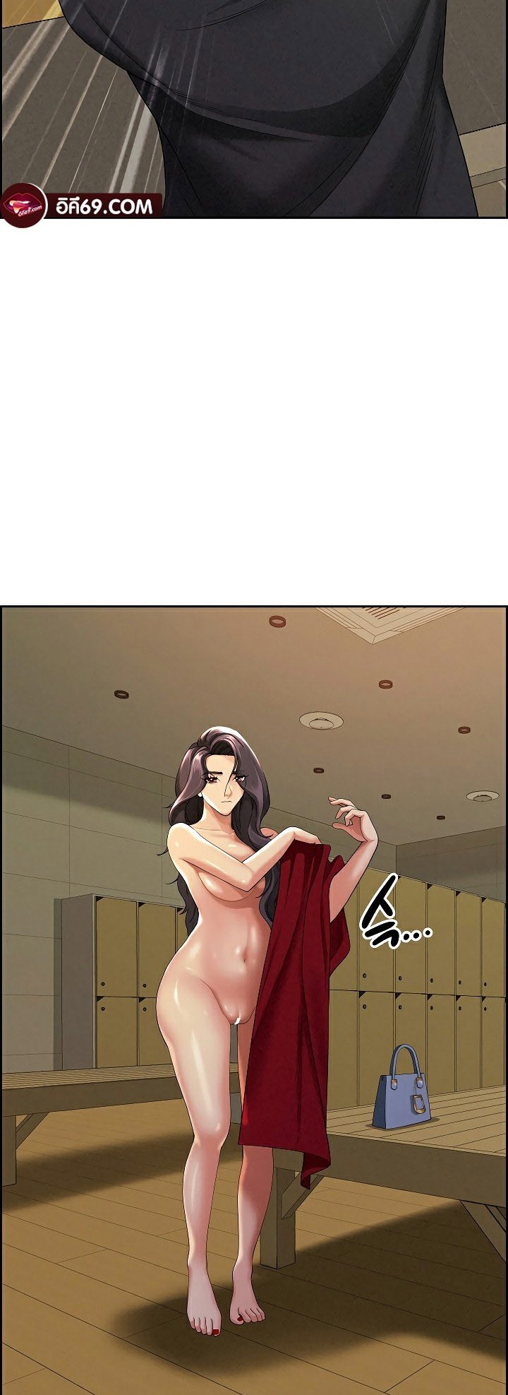 หน้า 24