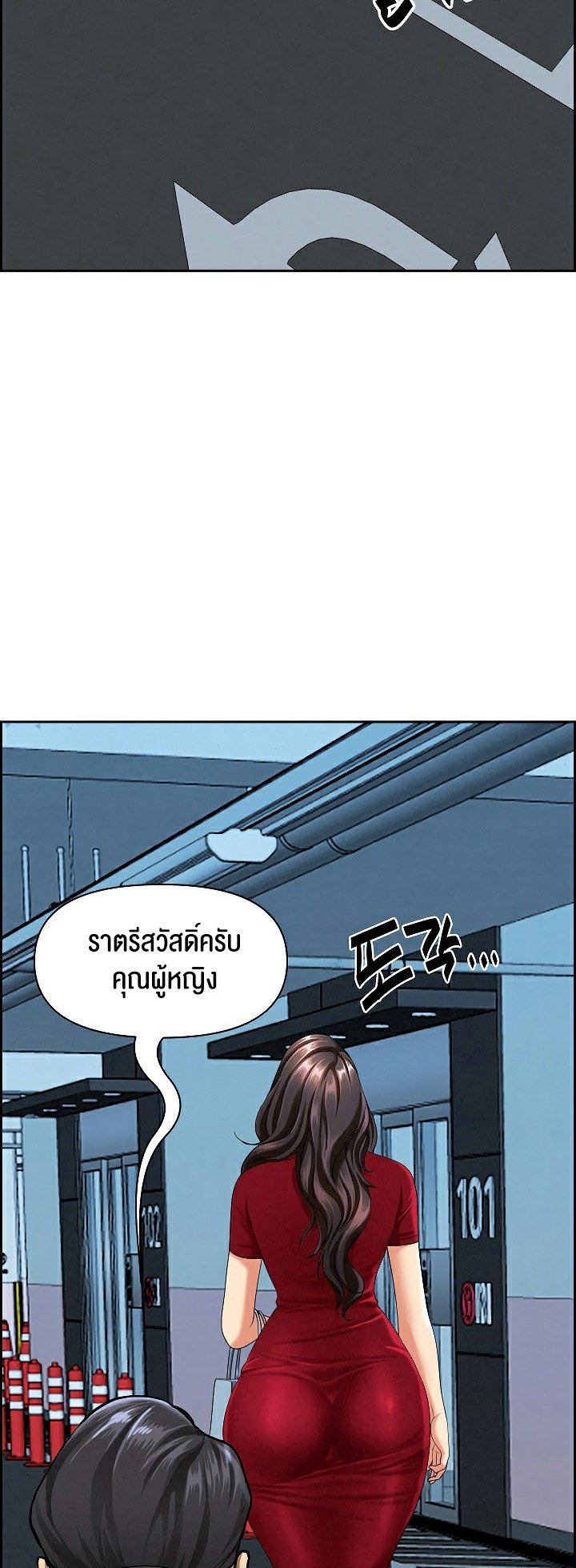หน้า 30