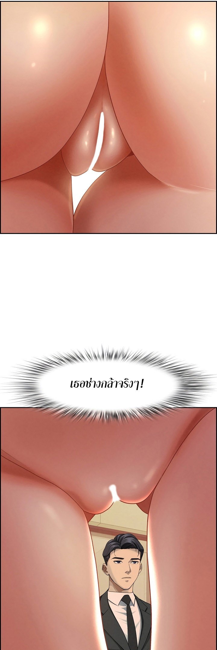 หน้า 34