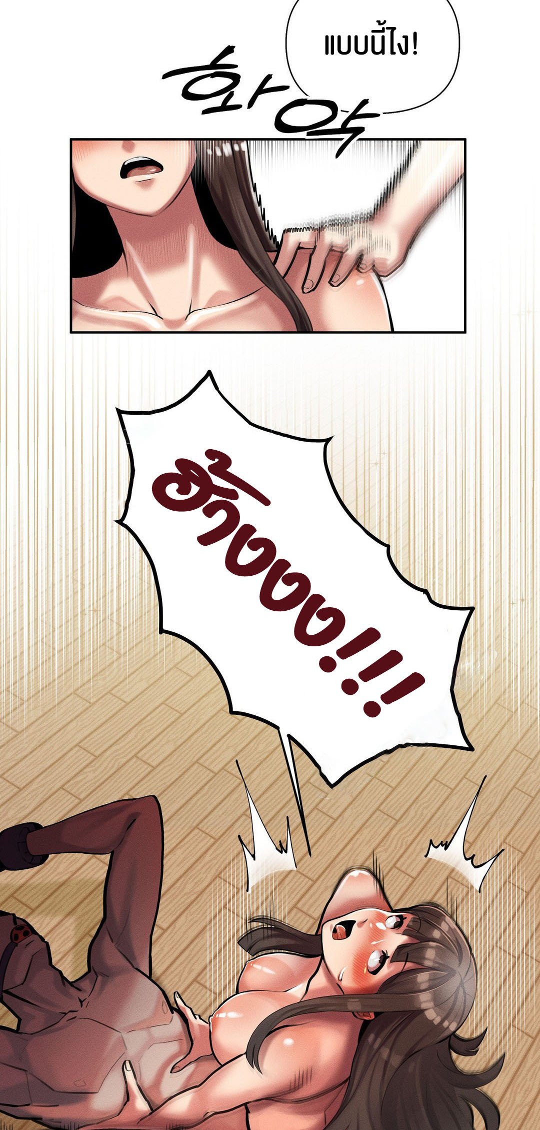 หน้า 41