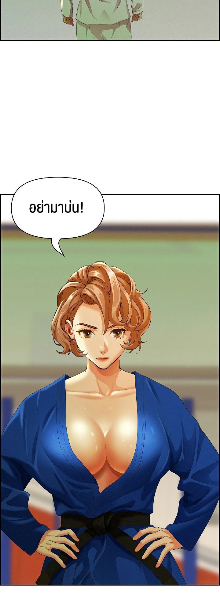 หน้า 41