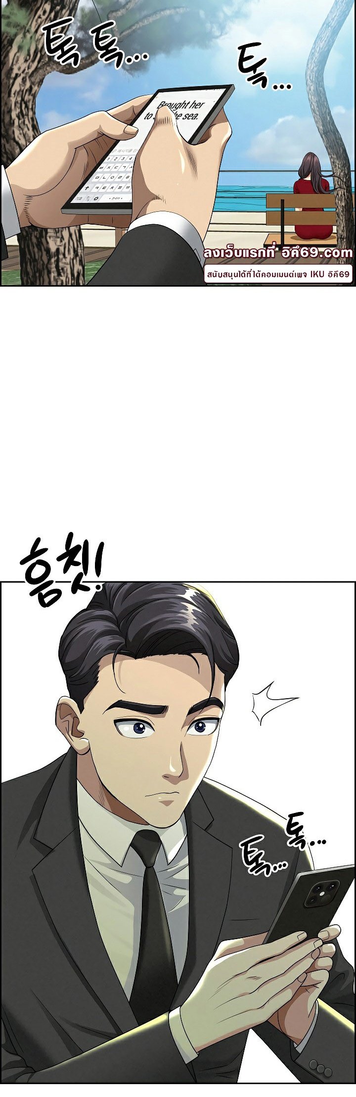 หน้า 46