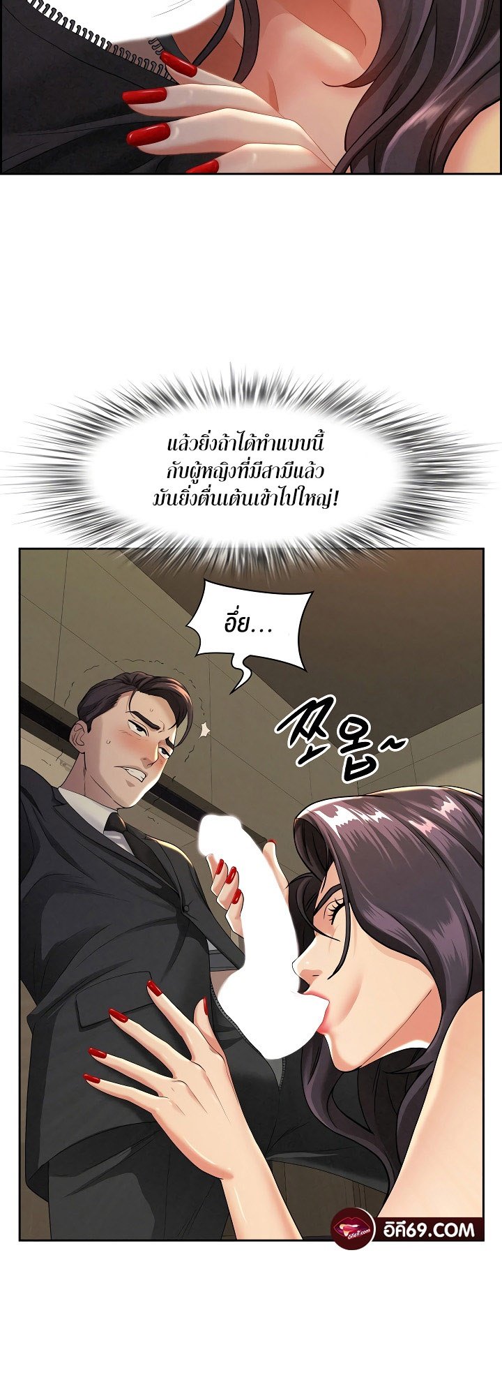 หน้า 51