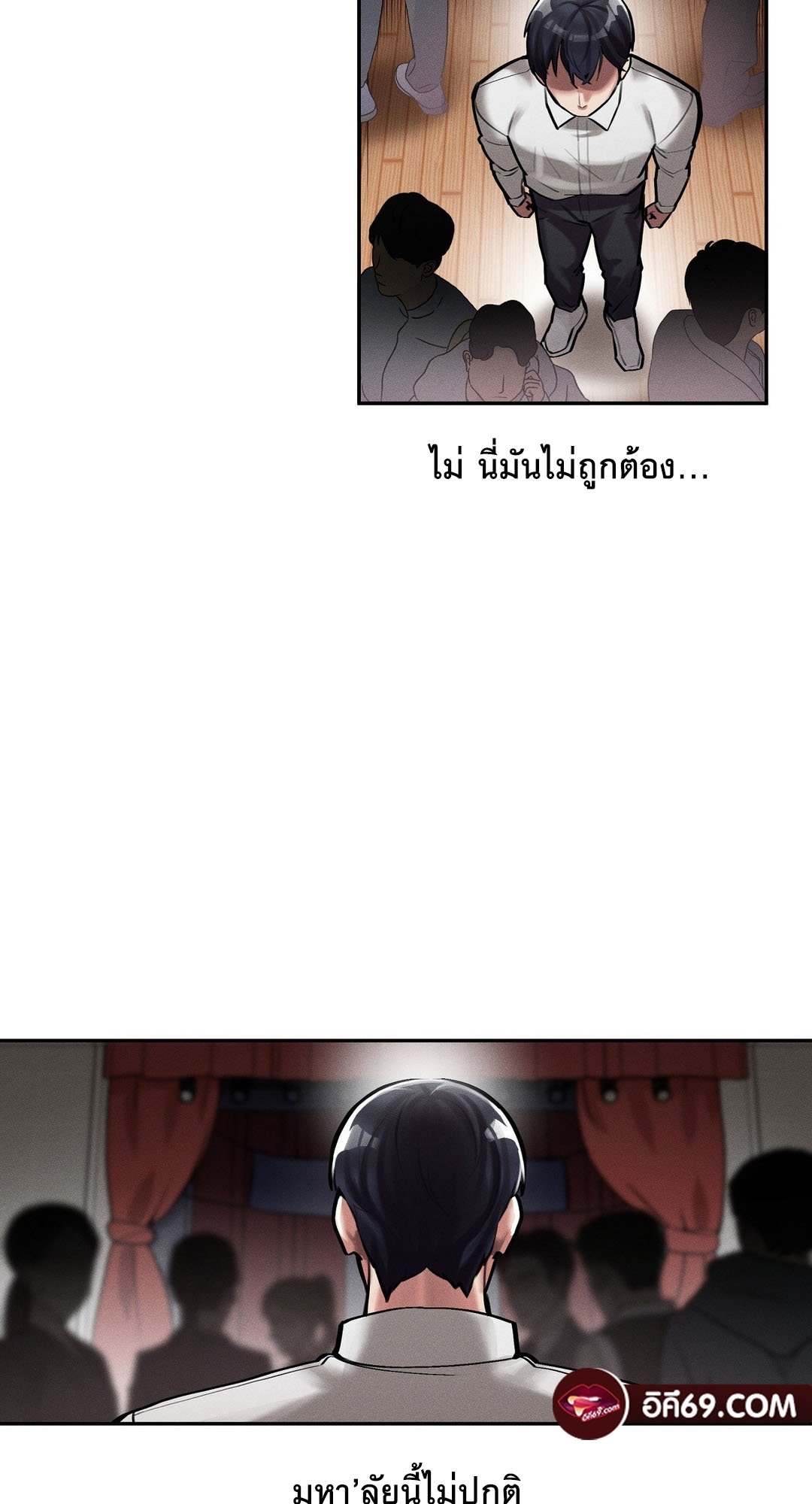 หน้า 55