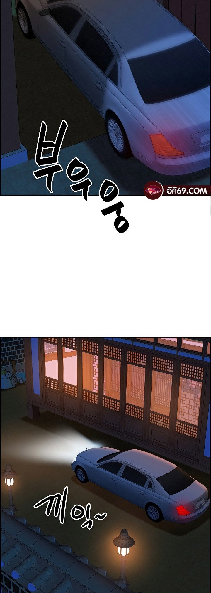 หน้า 56