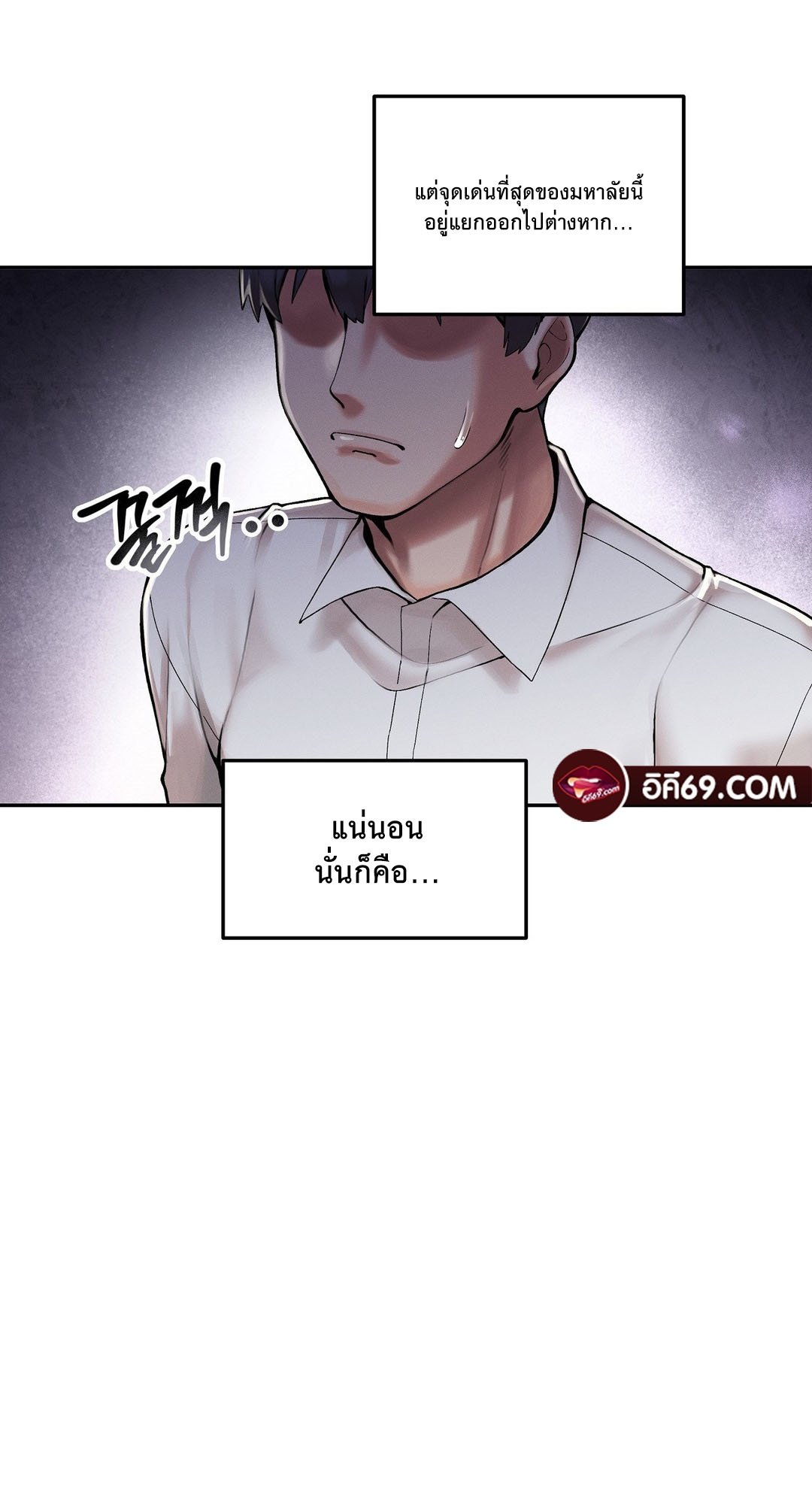 หน้า 60