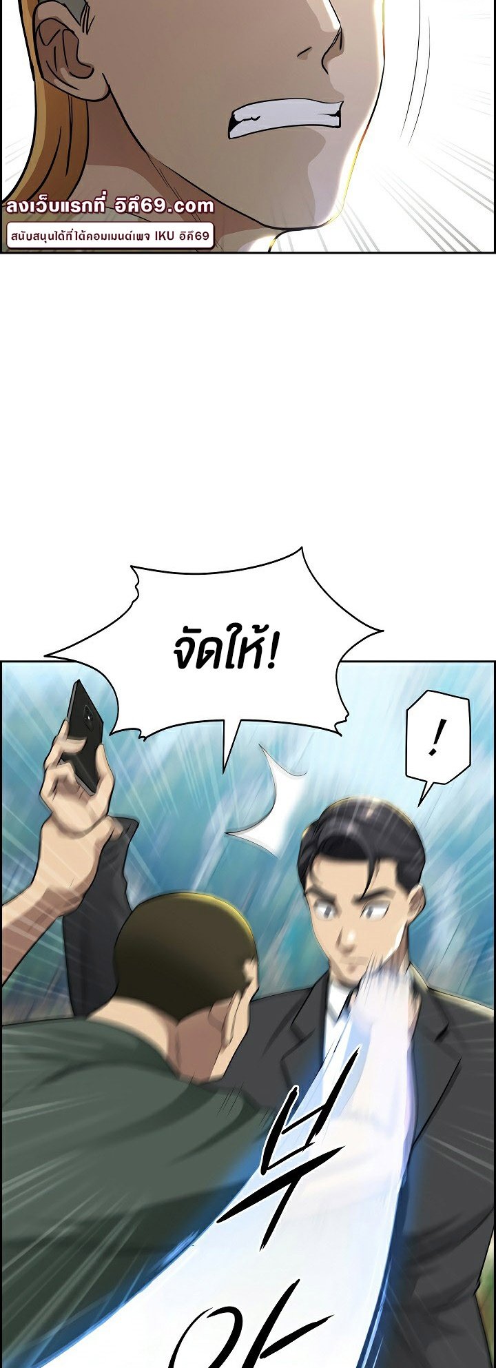 หน้า 64