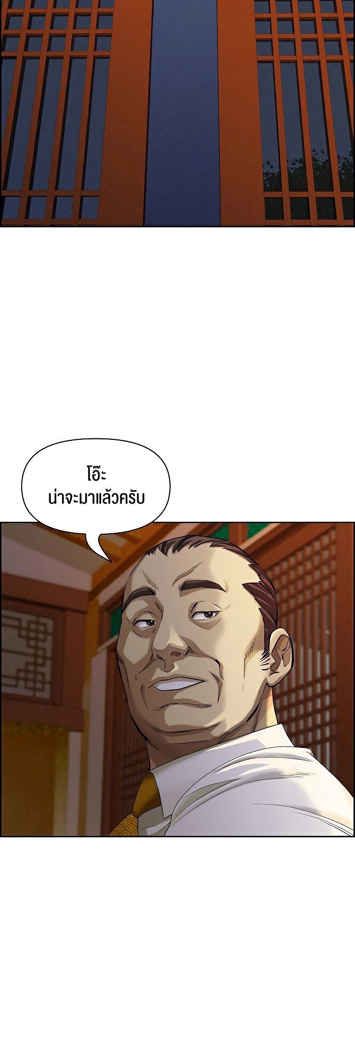 หน้า 64