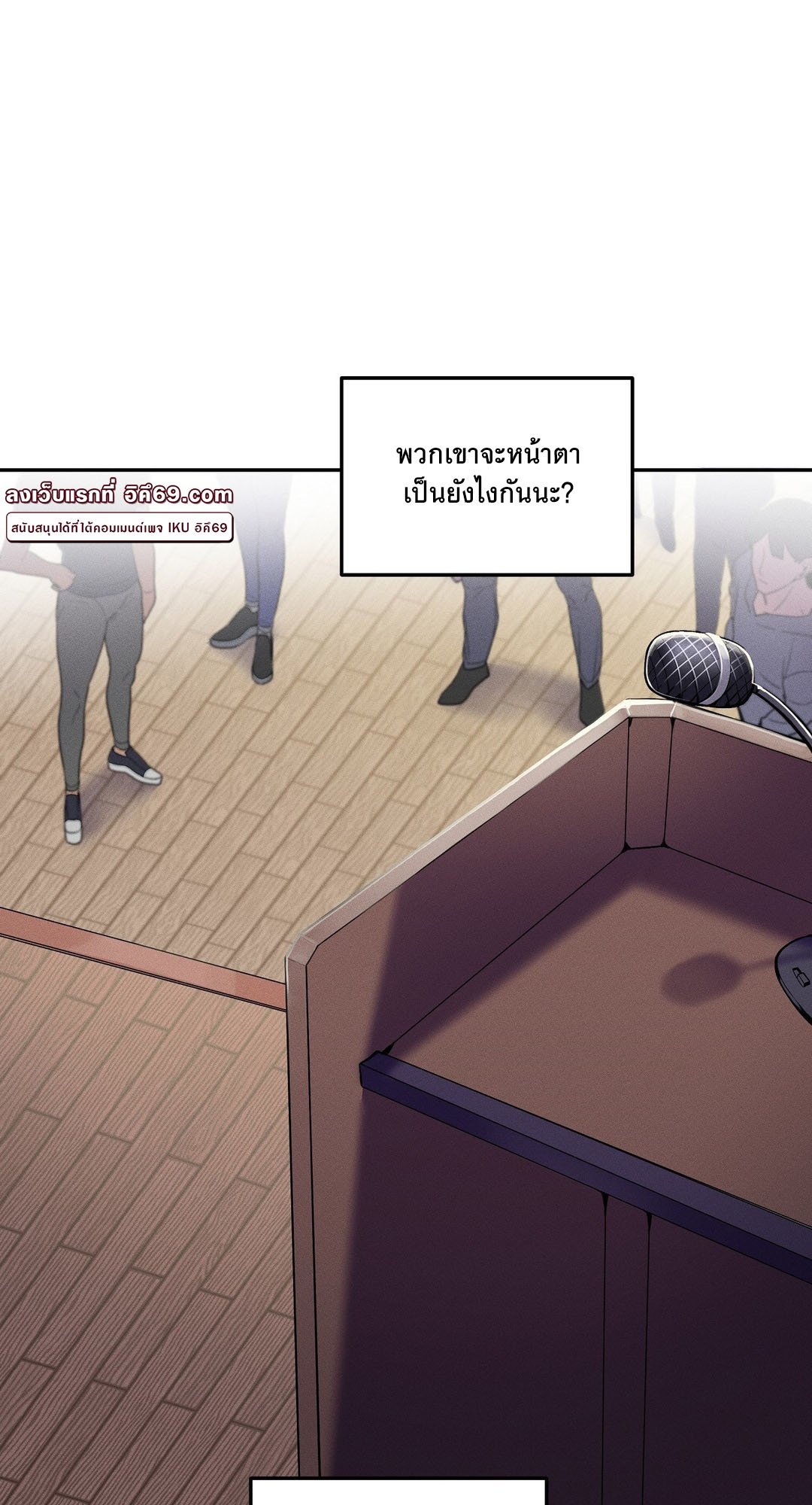 หน้า 66