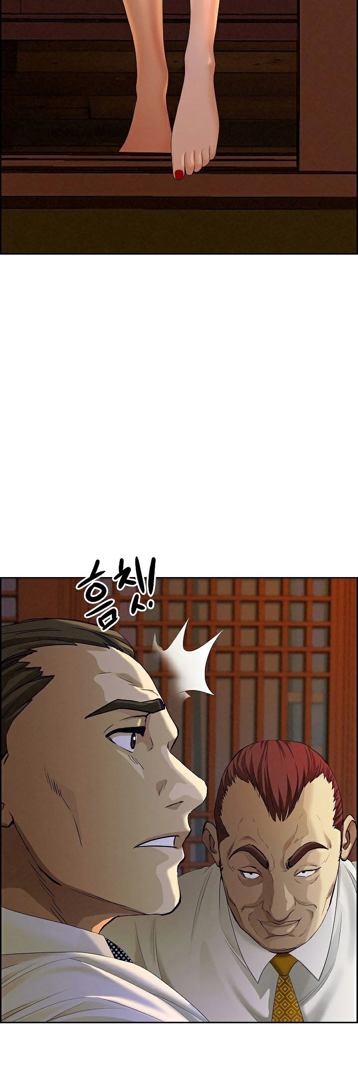 หน้า 66