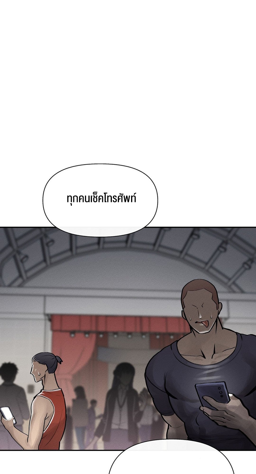 หน้า 69