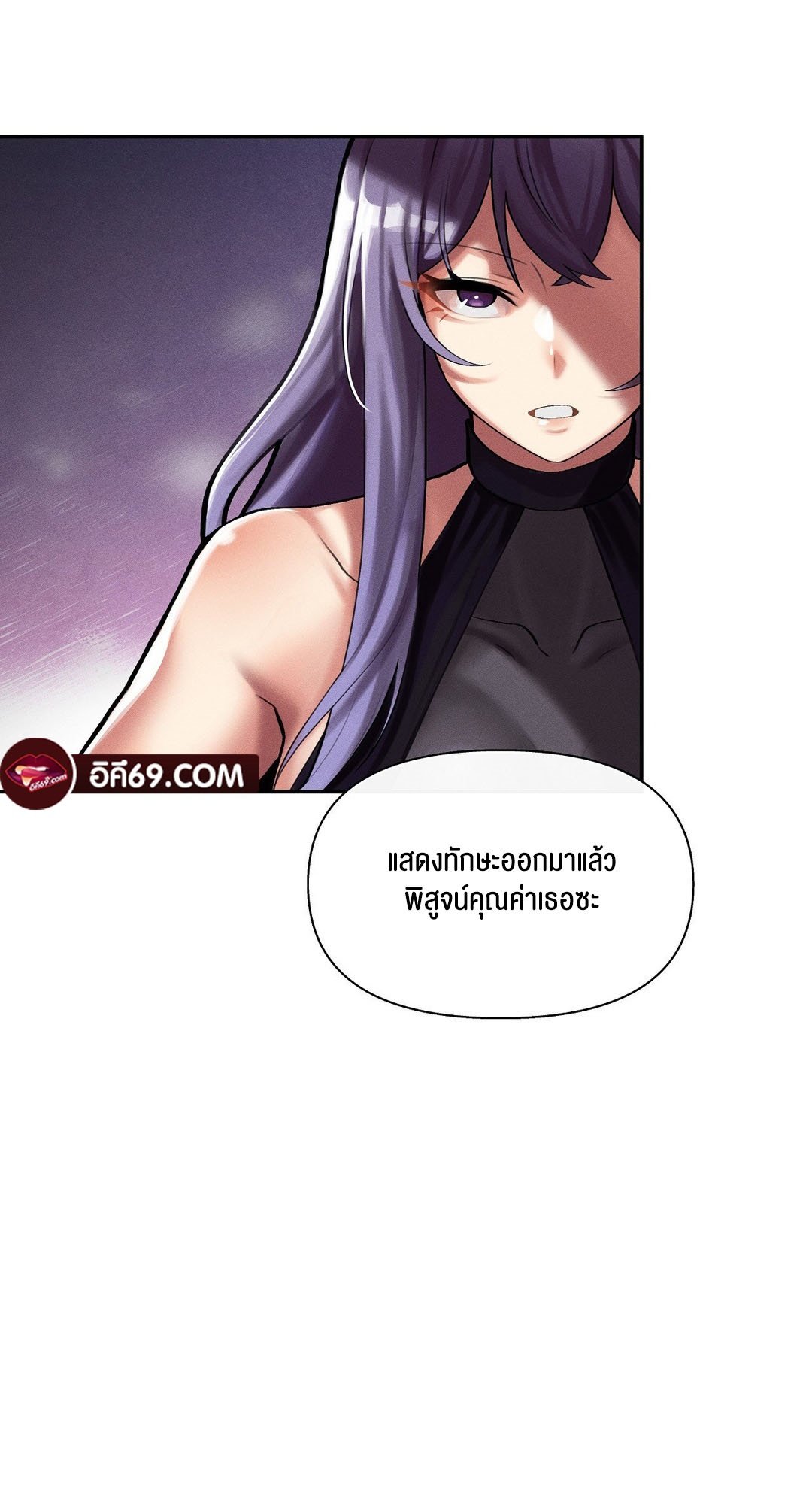 หน้า 72