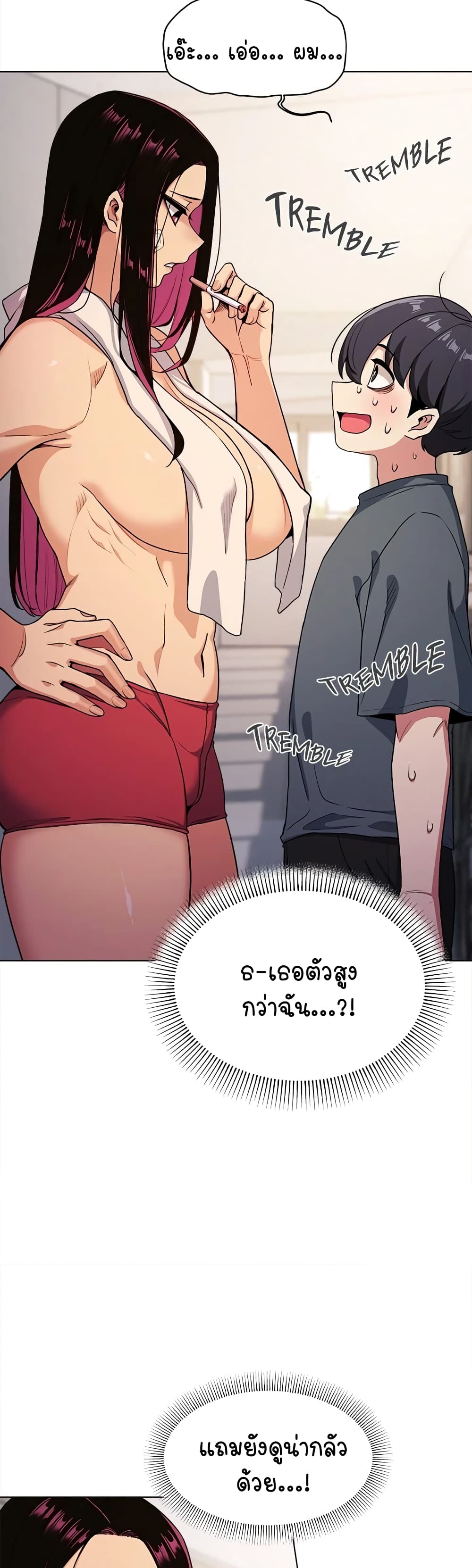หน้า 61