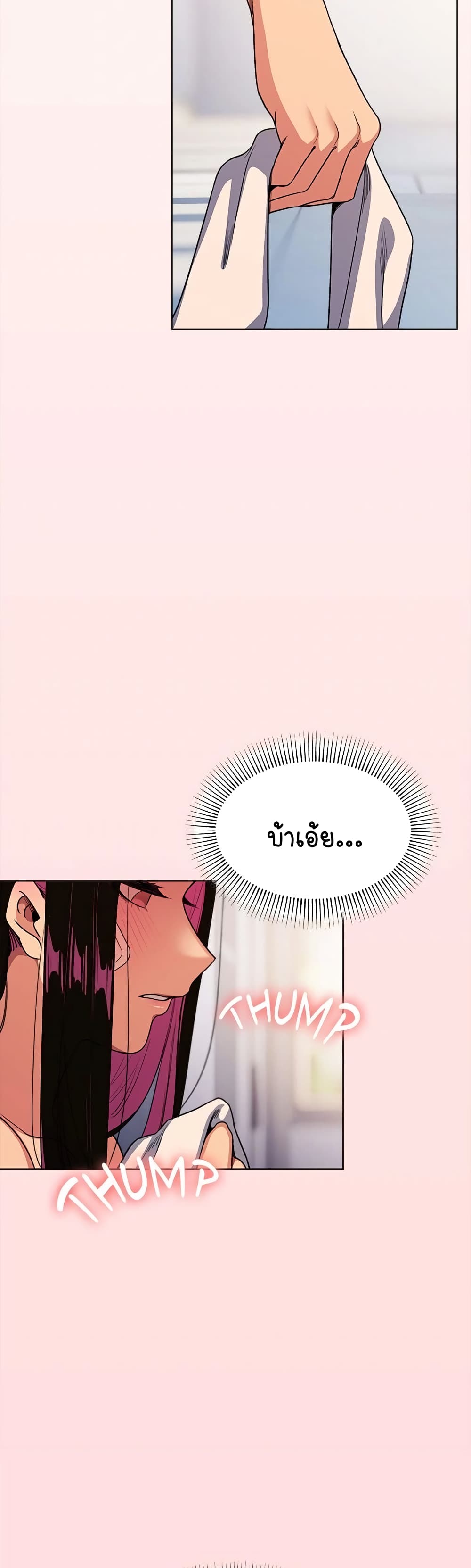 หน้า 99