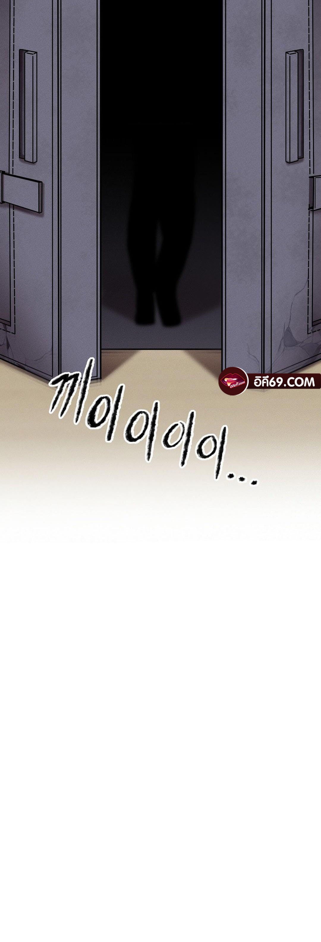 หน้า 102