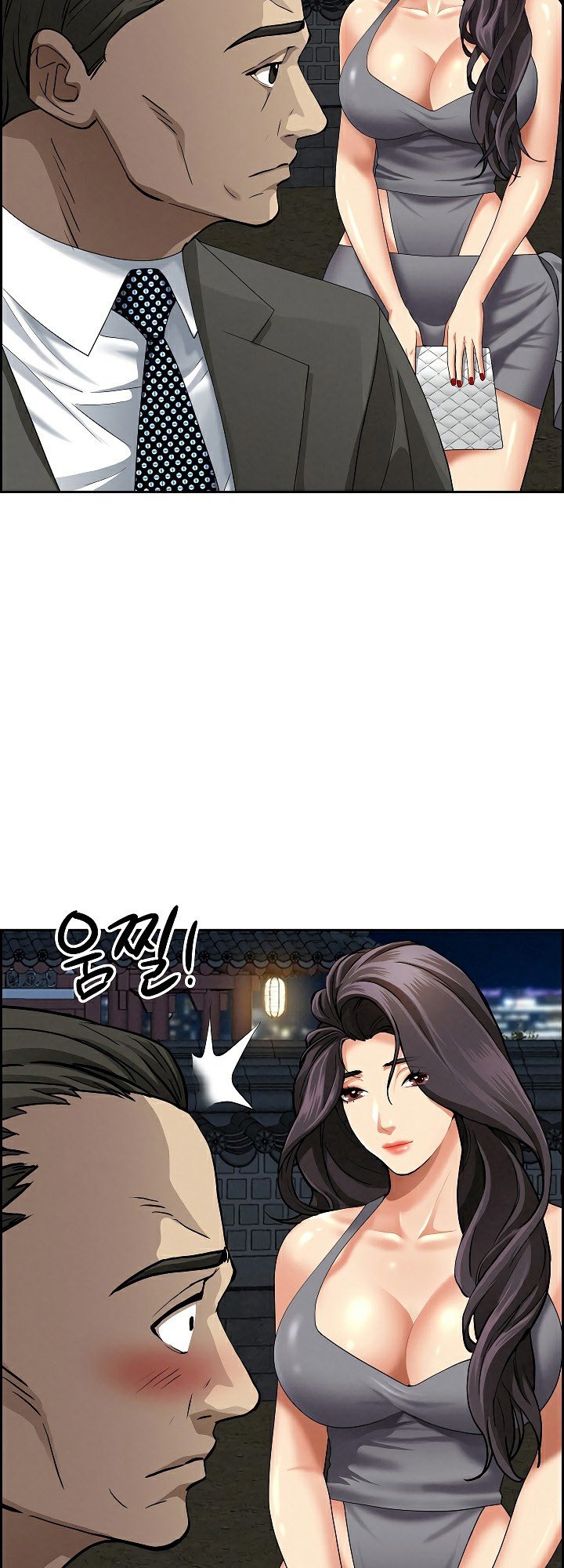 หน้า 26