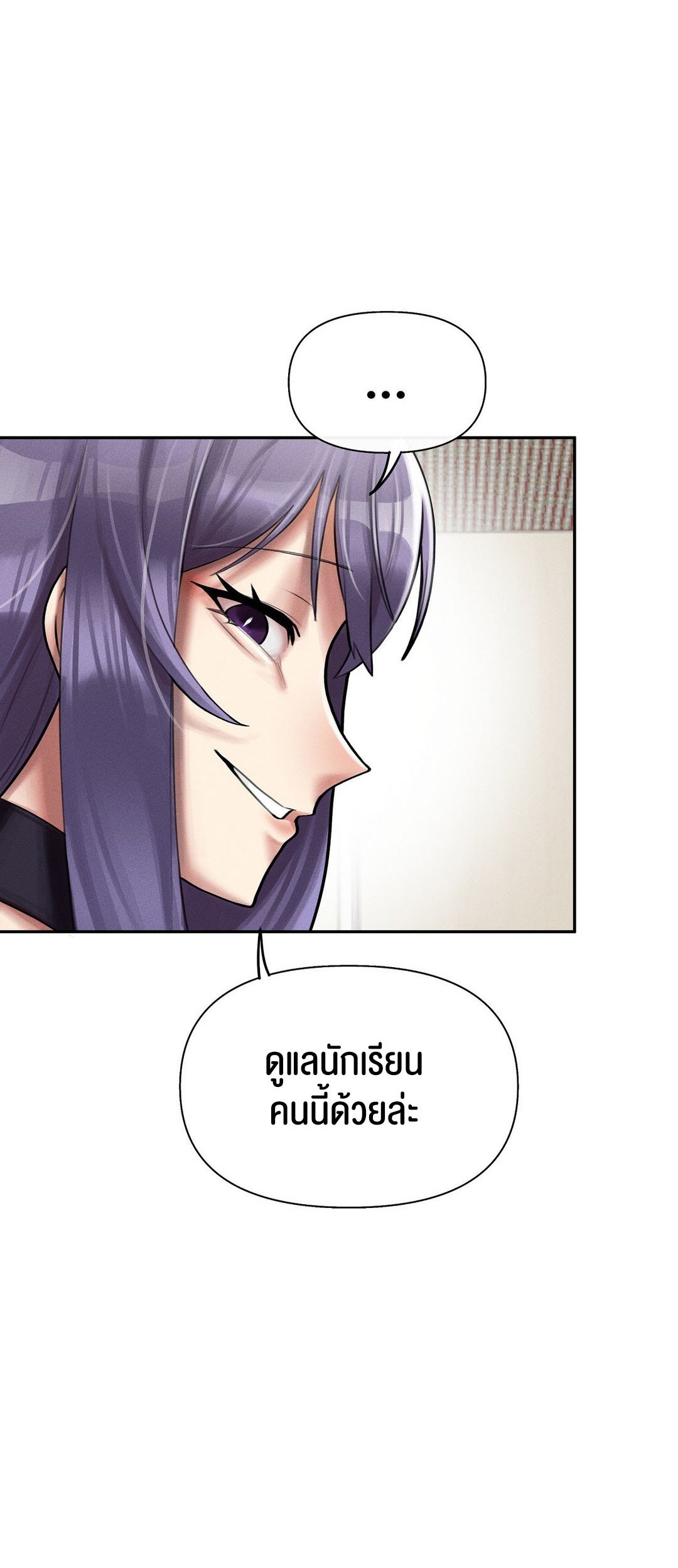 หน้า 92