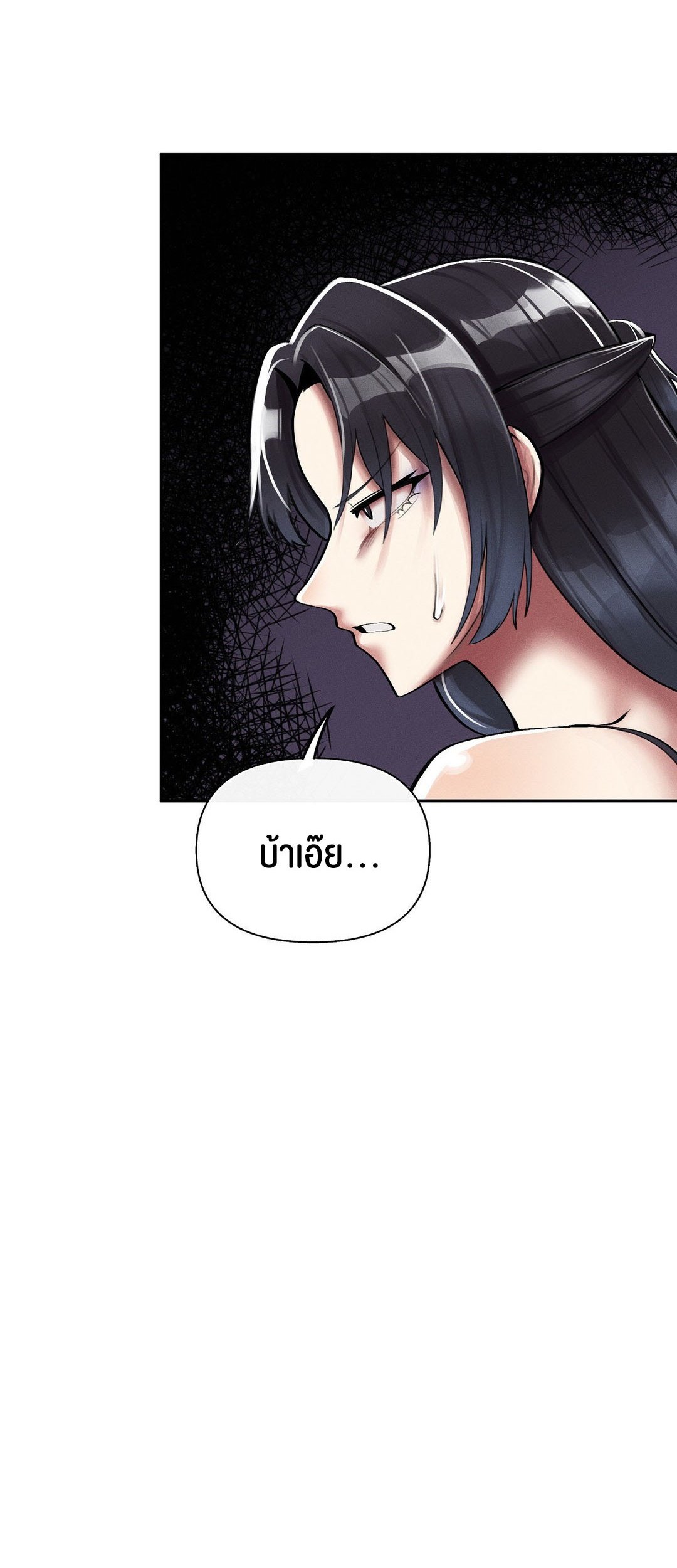 หน้า 96