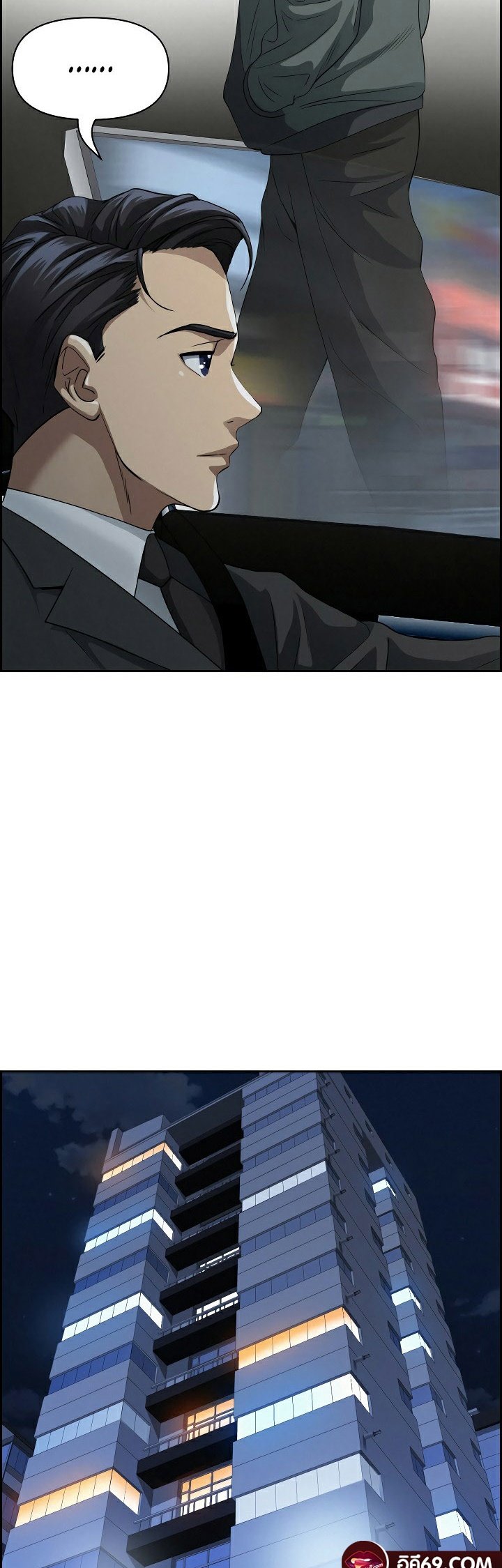 หน้า 31
