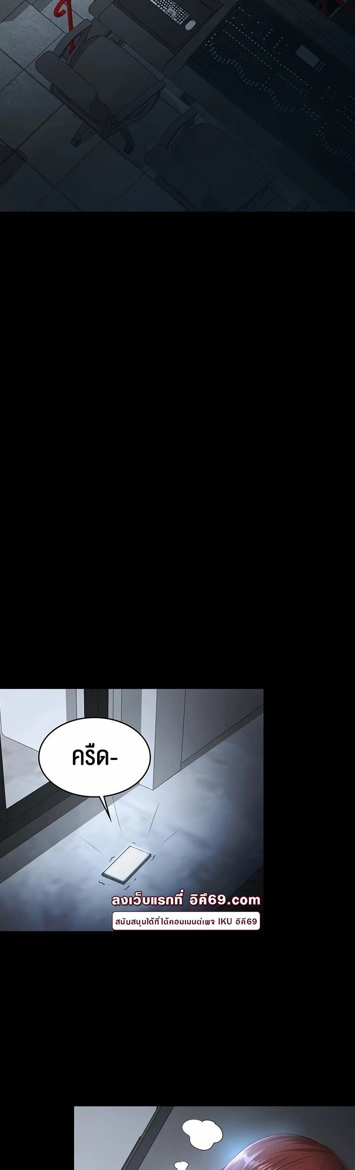 หน้า 40